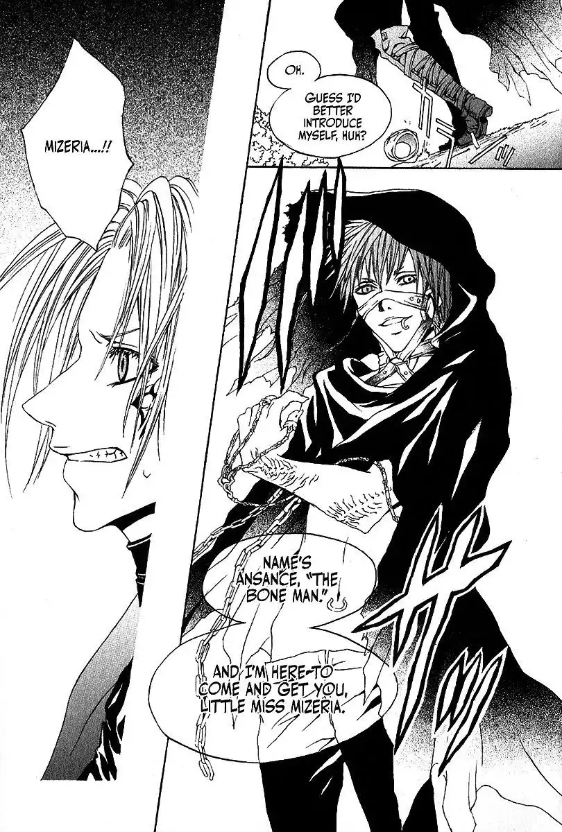 Doors of Chaos Chapter 4 33